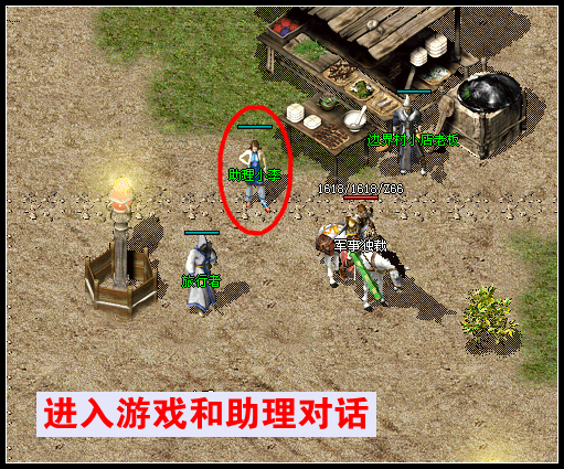 ˼˰ġ롰սס