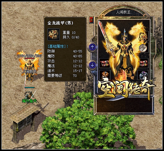 ˼˰ġ롰սס