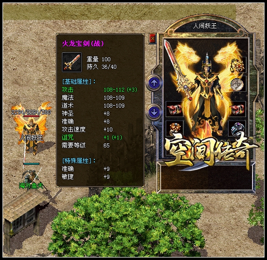 ˼˰ġ롰սס