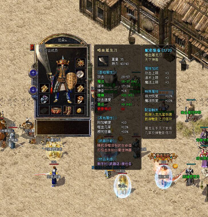 ���겻��,�ഺ��ɢ,���´���,��Ѫ��ȼ