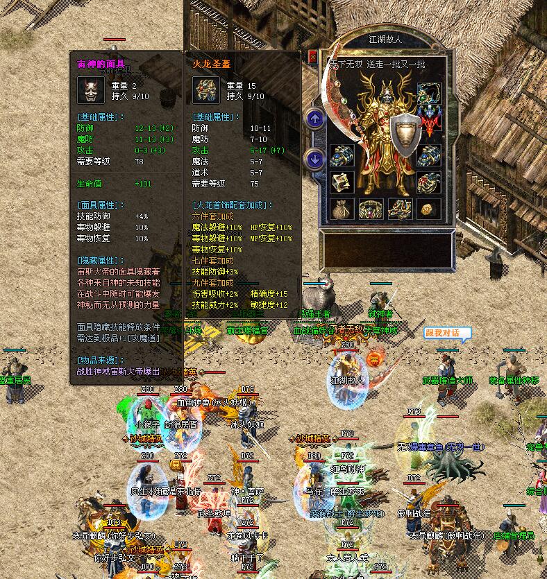 ���겻��,�ഺ��ɢ,���´���,��Ѫ��ȼ