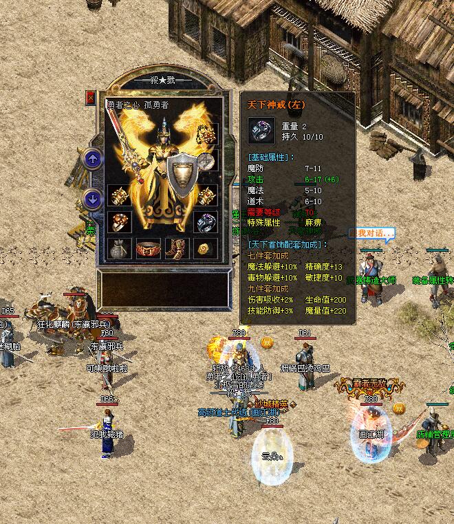 ���겻��,�ഺ��ɢ,���´���,��Ѫ��ȼ